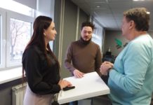 Имя для покупки