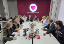 Благородный почин