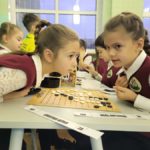 Стратегия игры