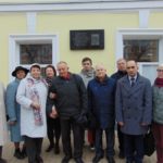 В четвёртый раз