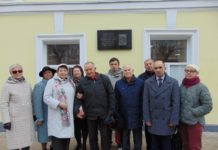 В четвёртый раз