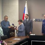 Награда вернулась домой