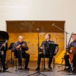 «Парафраз»: когда классика встречается с народной музыкой