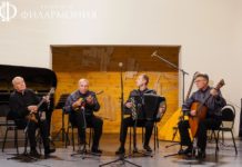 «Парафраз»: когда классика встречается с народной музыкой