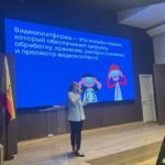 Урок цифровой грамотности для школьников