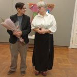 «Радость моя»