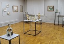 Провинция в керамике и графике