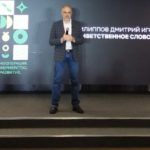 Крестьянам – господдержка