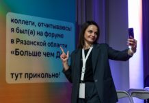 И учёба, и практика