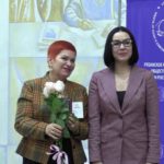 С любовью и признательностью