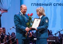 ФНС – 35 лет. Растём вместе