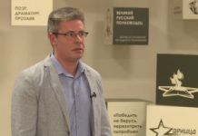 Участник программы «ГЕРОИ62» стал заместителем директора в военно-патриотическом центре «Зарница»