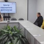 В Рязанской области уже год работает Центр карьерного долголетия