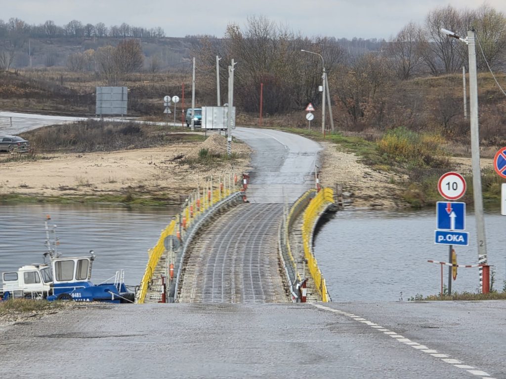 Наплавной мост через Оку в Спасском районе