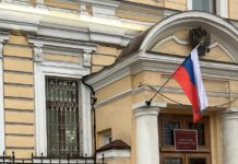 Бывшему главврачу Рязанского центра гигиены и эпидемиологии дали 14 лет колонии за коррупционные преступления