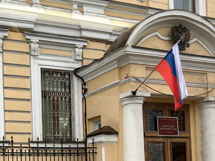 Советский суд Рязани