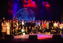 Первокурсников Рязанского филиала МГИК посвятили в студенты