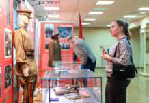 На VII Международном пенитенциарном форуме в Рязани работает выставка ФСИН России