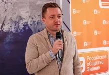 В Рязанской области стартовала новая образовательная программа для участников СВО