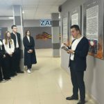 В Дядьковской школе посмотрели фильм «Позывной «Пассажир»