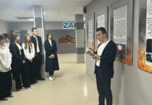 В Дядьковской школе посмотрели фильм «Позывной «Пассажир»