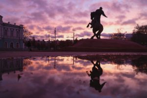 14 ноября 2025