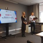 В Рязани определили лучшие торговые сети