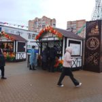 В Рязани открылась новая тематическая ярмарка