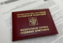 Рязанец накопил долг по алиментам на сумму более 887 тысяч рублей