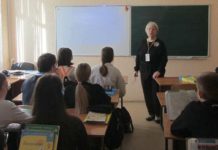 Рязанским старшеклассникам рассказывают об освоении Северного морского пути