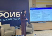 В Рязани продолжается обучение «Героев 62»