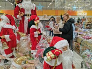 27 ноября 2025