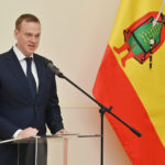 Отличившиеся рязанцы получили награды к Дню народного единства