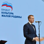 В Рязани поздравили работников сельских клубов