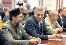 Рязанцы написали Большой этнографический диктант