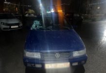 В Рязанской области иномарка сбила подростка