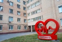Врачи Рязанской ОКБ успешно прооперировали 51-летнего пациента с инфарктом миокарда