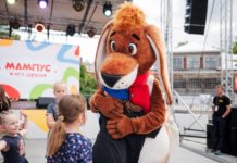Рязанский Мампус победил в конкурсе на звание лучшего амбассадора региона