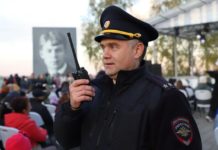 Павел Малков поздравил сотрудников и ветеранов органов внутренних дел региона с профессиональным праздником