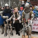 19 ноября 2025