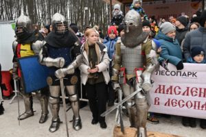 19 ноября 2025