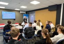 В Рязани организовали карьерный интенсив для студентов с инвалидностью