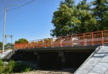 Ремонт моста у села Подболотье Пителинского округа начнется в феврале следующего года