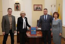 В Рязанскую городскую Думу внесли на рассмотрение проект городского бюджета на 2026 год и на плановый период 2027-2028 годов