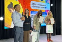 В Рязани прошло мероприятие по обмену опытом между НКО