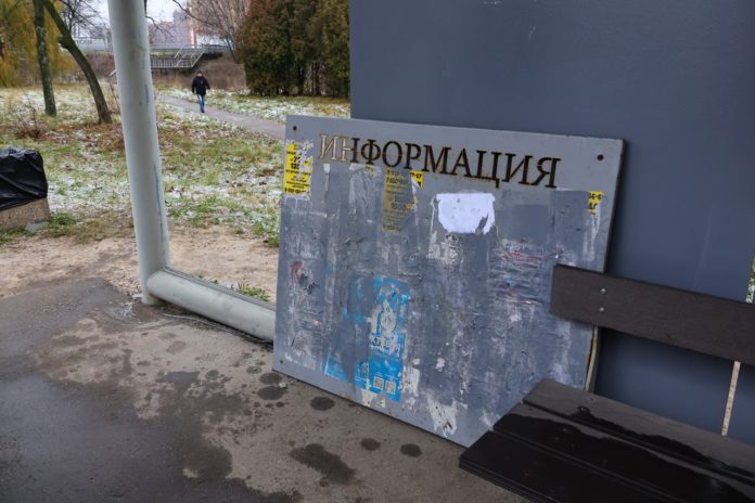 ZrjrJvFaLUI-PSrrCAlp9W8xLx2cfZAiDFHxMhnhE14t7ds8JbsKEy00lehA_S5UmIKLxCNRfIN1AG1TYN04WXww