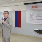 Жителей Индии знакомят с творчеством Сергея Есенина