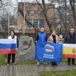 Рязанцы направили в Курский военный госпиталь 60-ю группу волонтёров