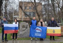 Рязанцы направили в Курский военный госпиталь 60-ю группу волонтёров