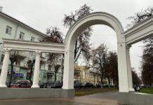 В Рязанской области завтра ожидается до +6°С